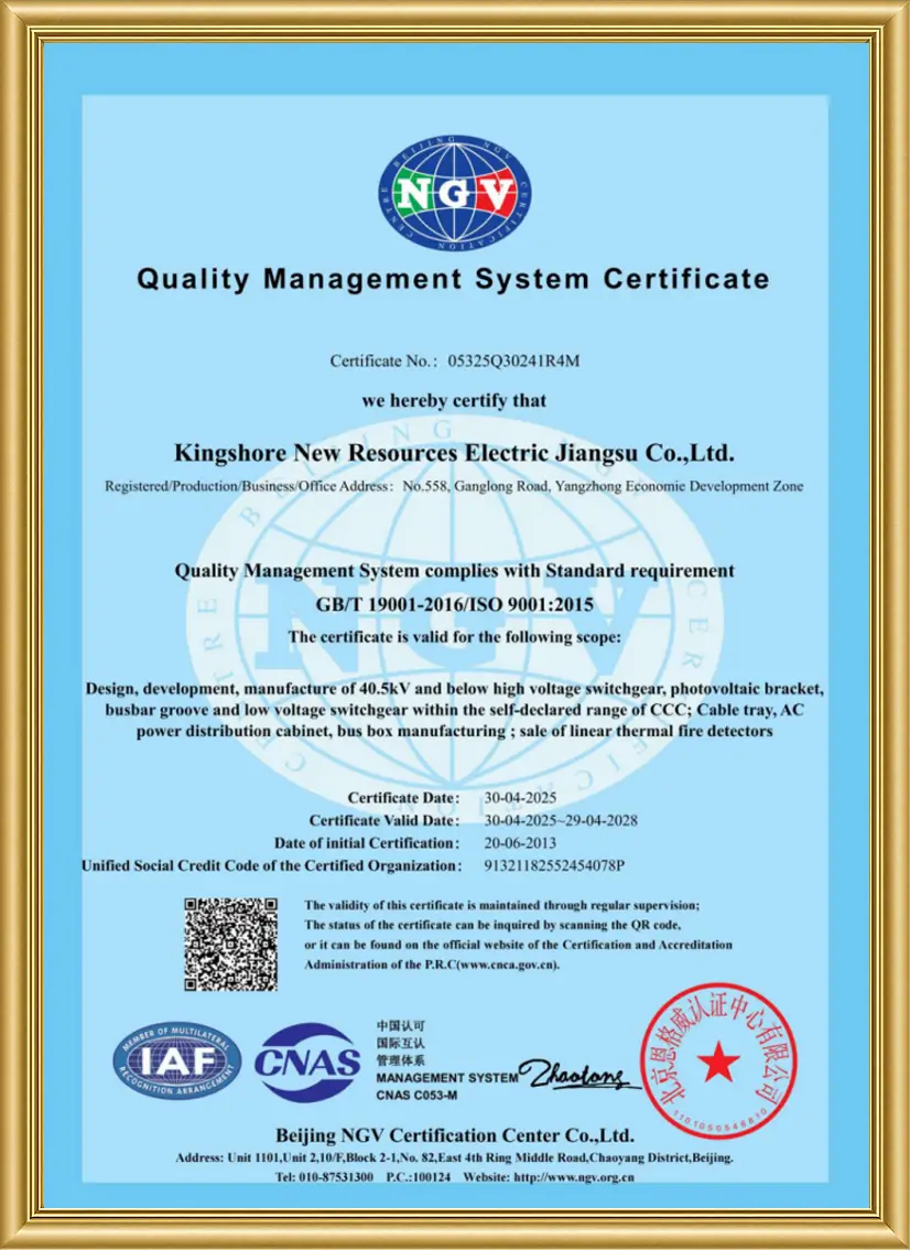 Quality-Management-System-Certificate